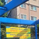 검단주유소 이미지