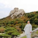 화림사 - 청주시 상당구 | 화림사