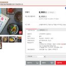 대성F&D