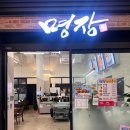 첨단산업로 이미지