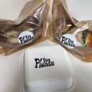 예스플리즈 | [세종/나성동] 베이글 샌드위치, 디저트 맛집 '예스 플리즈(Yes Please)' 내돈내산 후기