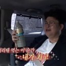 이두부야 이미지