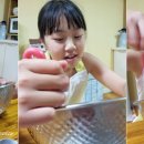 베이크앳홈 이미지