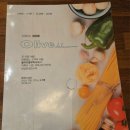델쿠치나 이미지