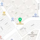 지에스더프레시 대구파크드림점