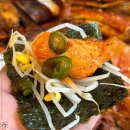 황금코다리 이미지