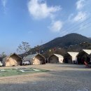 조아 족구장 | 포천 라온글램핑오토캠핑장 다녀왔어요!