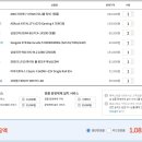 2차입니다. 견적 한번만 봐주세요. 이미지