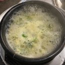 꼬끼오숯불구이