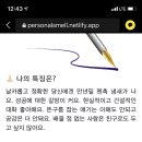 마린힐캠핑장 이미지