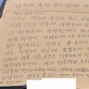 큰소리 어린이집 이미지