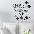 엠봄