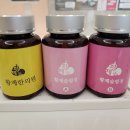 황제한의원 이미지