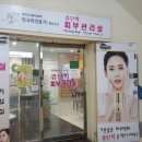 쥬단학코너