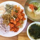 하림한식뷔페