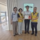 주식회사대한기업 이미지