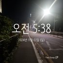 양화주유소 | [2024JTBC서울마라톤]첫 풀코스 F조(여자) 완주 후기
