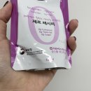 가벼운차 <b>3일애</b>행복 마시면서 부기까지 잡기