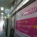 봄이네일샵 네이버블로그