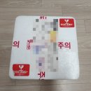 돌산젓갈상회 | 여수돌산갓김치 전라도김치쇼핑몰 무침상회 후기