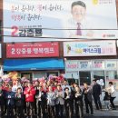 서귀포 영천동사무소 제주의소리
