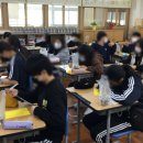 신호중학교 이미지