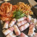 럭키홈마트