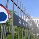 우리나라 이미지