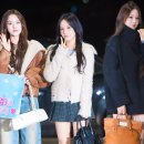 이즈나 카카오 검색결과