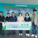 선진자원 이미지