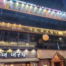 지금.보고싶다 이미지