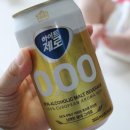 녹양슈퍼 이미지