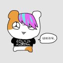 라라라온 부산 공연후기 in 바이널 언더그라운드