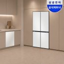 종합정보가전 | 삼성 비스포크해 14인 식기세척기 4도어 냉장고 신혼가전 추천 후기