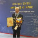 우신산업