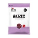 대한농산