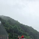 한신중기 | 12년식 한신4570 붐바라시