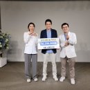 소통한의원 이미지