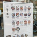 보람프라자 이미지