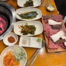 맛탐한우