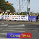 근남파출소 이미지