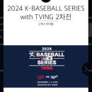 구로-고척-구로-423 이미지