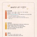 데생&수채화 이미지