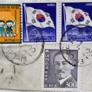 금성우체국 이미지