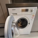 수영역 삼정그린코아 더시티 이미지