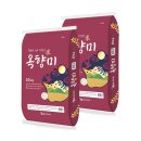 농업회사법인 횡성농산 주식회사 이미지