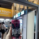 지에스25뉴자양대동점 이미지