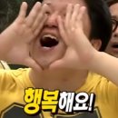 벌툰몽유도원제주삼화점 이미지