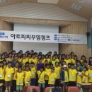 전남대학교병원 이미지