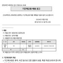 분당대진고등학교 이미지